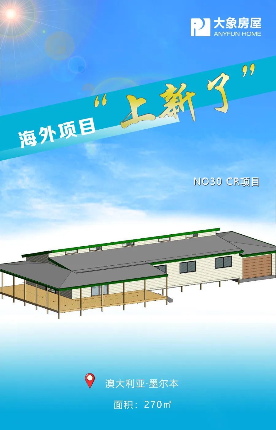 4abadcc1e010a79b5a1b403791094bf9.jpg